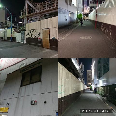 Collage 2018-02-15 19_46_33.jpg