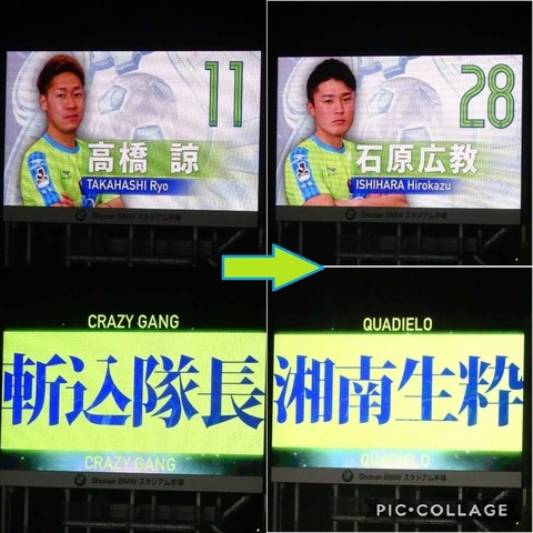 Collage 2018-05-03 12_54_58_R.jpg