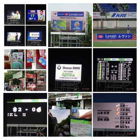 Collage 2018-05-16 16_38_19-COLLAGE_R.jpg