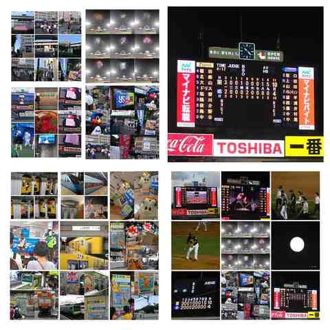 Collage 2018-07-29 試合総括.jpg