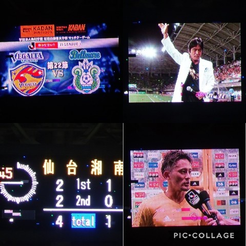 Collage202018-08-152023_11_25-471d0.jpg