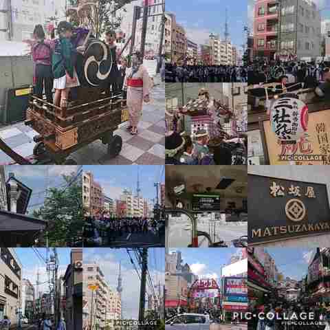 Collage 2019-05-20 07_40_32.jpg