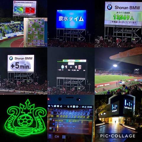 Collage 2019-09-01 23_15_48.jpg