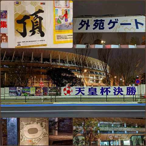 CollageMaker_20191229_235902207.jpg