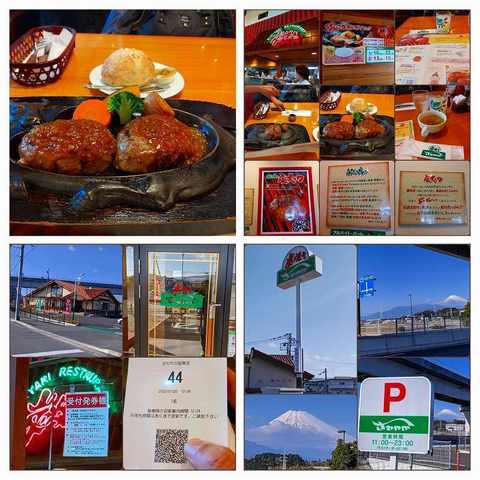 CollageMaker_20200120_121438793-COLLAGE.jpg