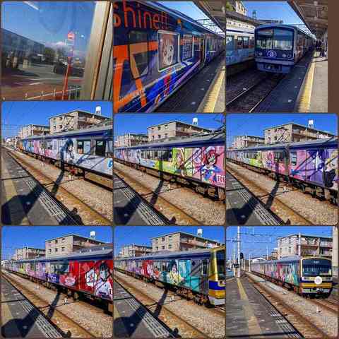 CollageMaker_20200120_133846685.jpg
