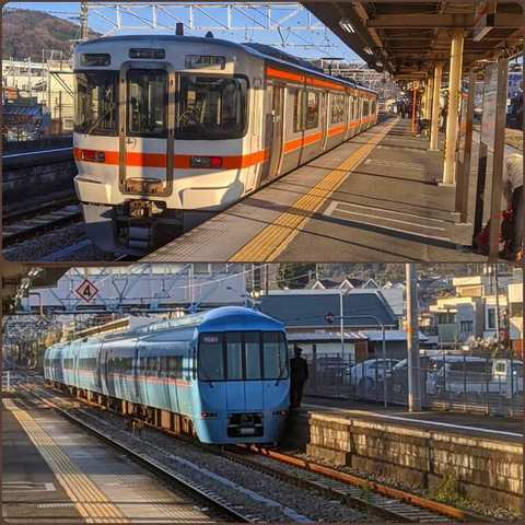 CollageMaker_20200120_155849651.jpg