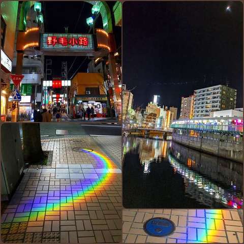 CollageMaker_20200203_053420318.jpg