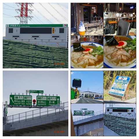 CollageMaker_20200203_125632780-COLLAGE.jpg