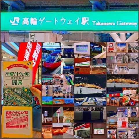 CollageMaker_20200316_053134070.jpg