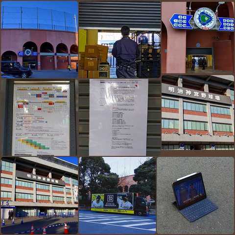 CollageMaker_20200320_210602962.jpg
