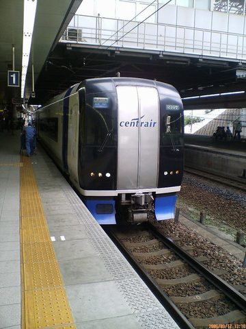 D1000101.jpg