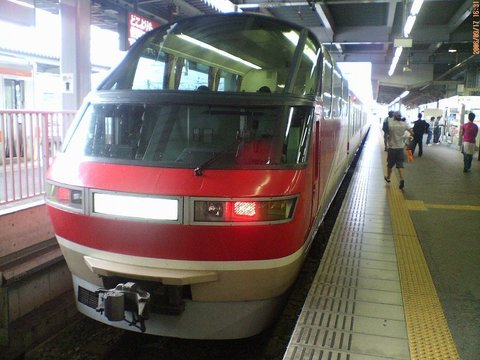 D1000104.jpg