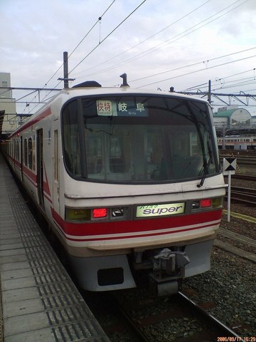 D1000105.jpg