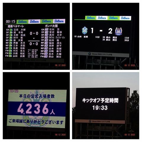 DSC00192-COLLAGE.jpg