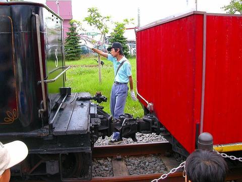 DSCN0276.jpg