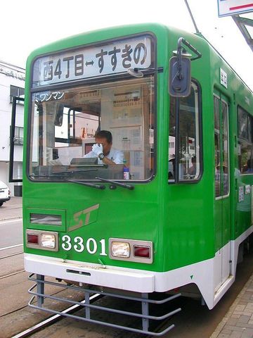 DSCN0333.jpg