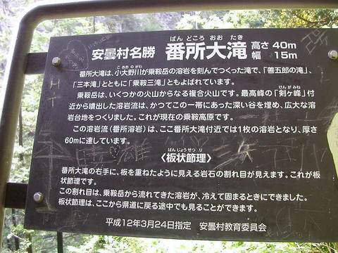 DSCN1435.jpg