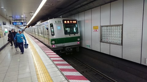 DSC_0204.jpg