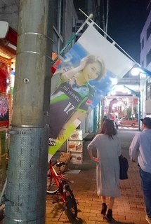 DSC_0480.jpg
