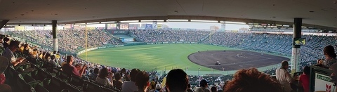 DSC_3307-PANO.jpg