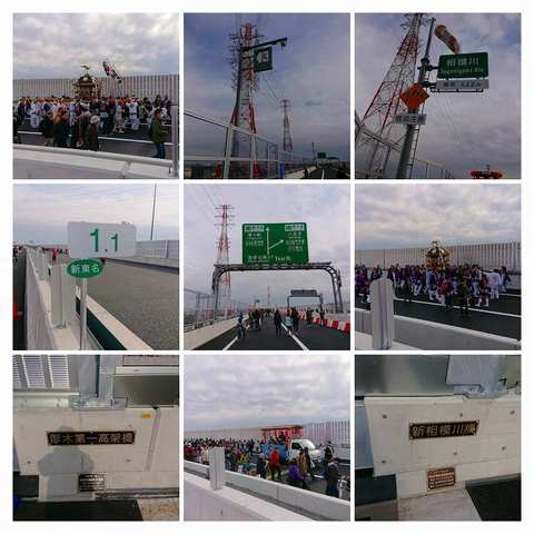 DSC_8359-COLLAGE.jpg