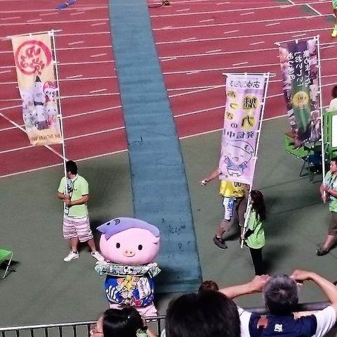 あゆコロちゃんBMWス.jpg