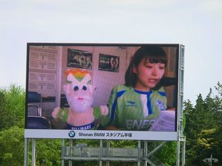 かすみんDJ.jpg