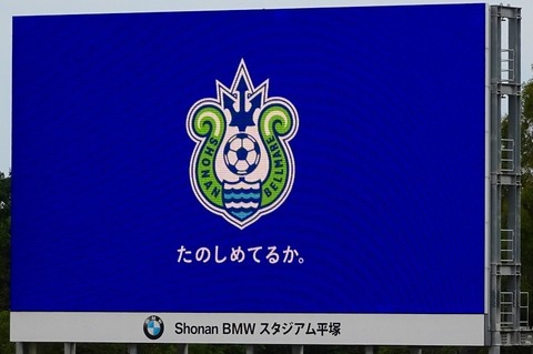 たのしめてるか.jpg