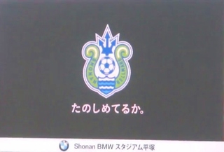 たのしめてるか.jpg