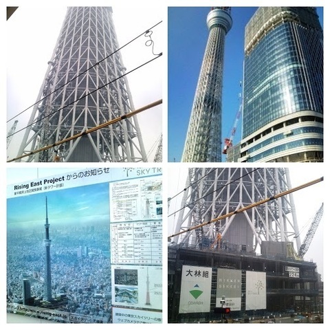 スカイツリー建設中-COLLAGE.jpg
