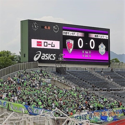 スコアレスドロー.jpg