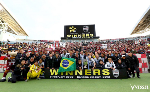 ゼロックス杯2020神戸優勝.jpg