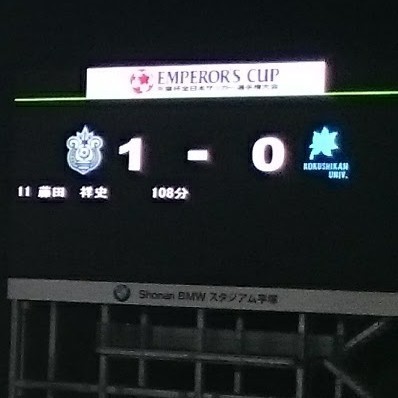 ファイナルスコア.jpg