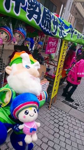 ワンダーランド(スマホZ3) (58).jpg