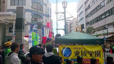 ワンダーランド(スマホZ3) (6).jpg