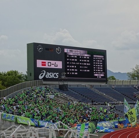 京都にベルサポ集結1.jpg