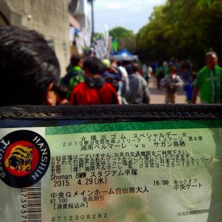 入場待機列 (5).jpg