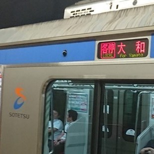 各停大和.jpg