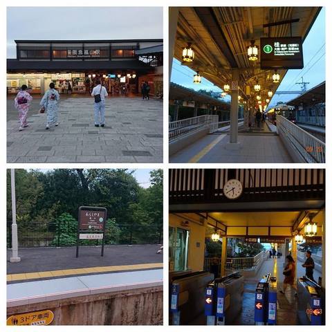 夕方の阪急嵐山駅-COLLAGE.jpg