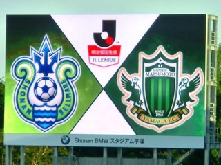 対戦カード00.jpg