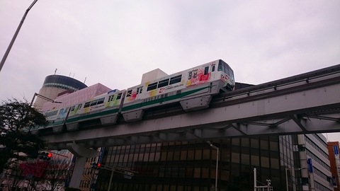 小倉駅で新幹線に乗るまで (14).jpg