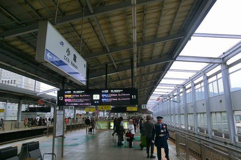 小倉〜博多エヴェンゲリオン新幹線 (8).jpg