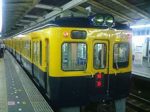 小田急2600系旧塗装色.jpg