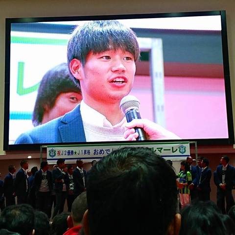 山田直輝2.jpg