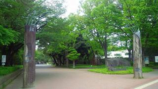 平塚総合公園入り口.jpg