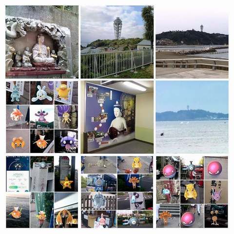 江ノ島1-COLLAGE.jpg