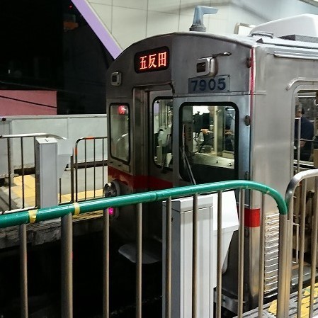 池上線7000系.jpg