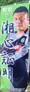 湘心証明(チョウ・キジェ監督)Blogver.jpg