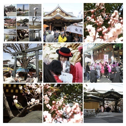 湯島天神-COLLAGE.jpg